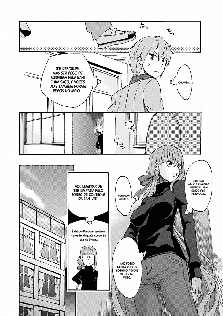Fate/EXTRA CCC FoxTail Vol. 1 Ch. 1 第12页