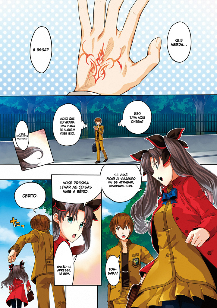 Fate/EXTRA CCC FoxTail Vol. 1 Ch. 1 第3页