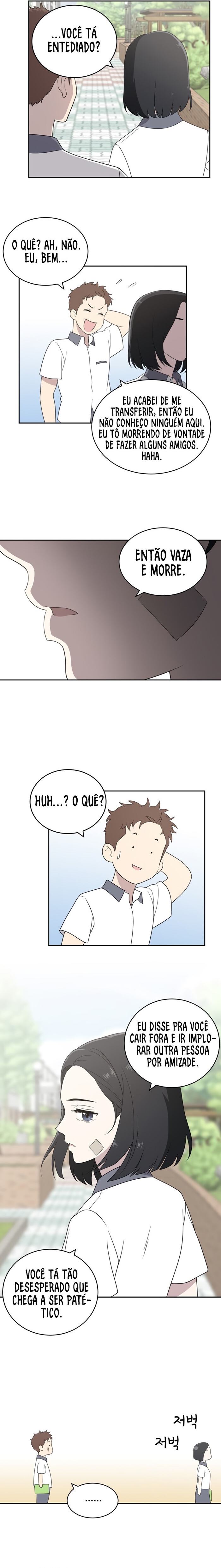 She's Hopeless Vol. 1 Ch. 2 第7页