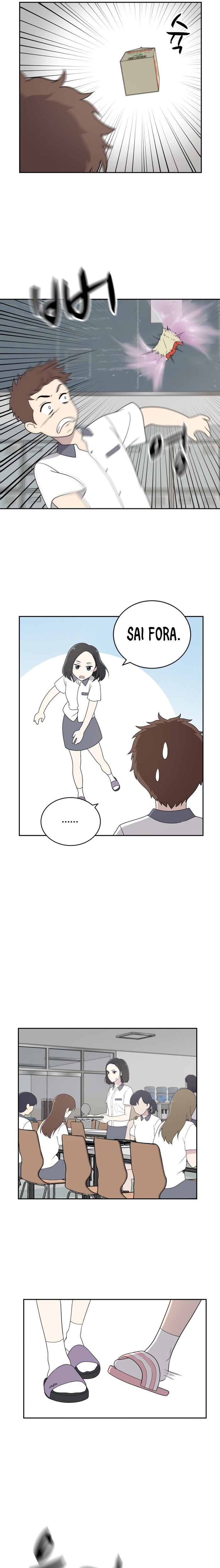 She's Hopeless Vol. 1 Ch. 2 第10页