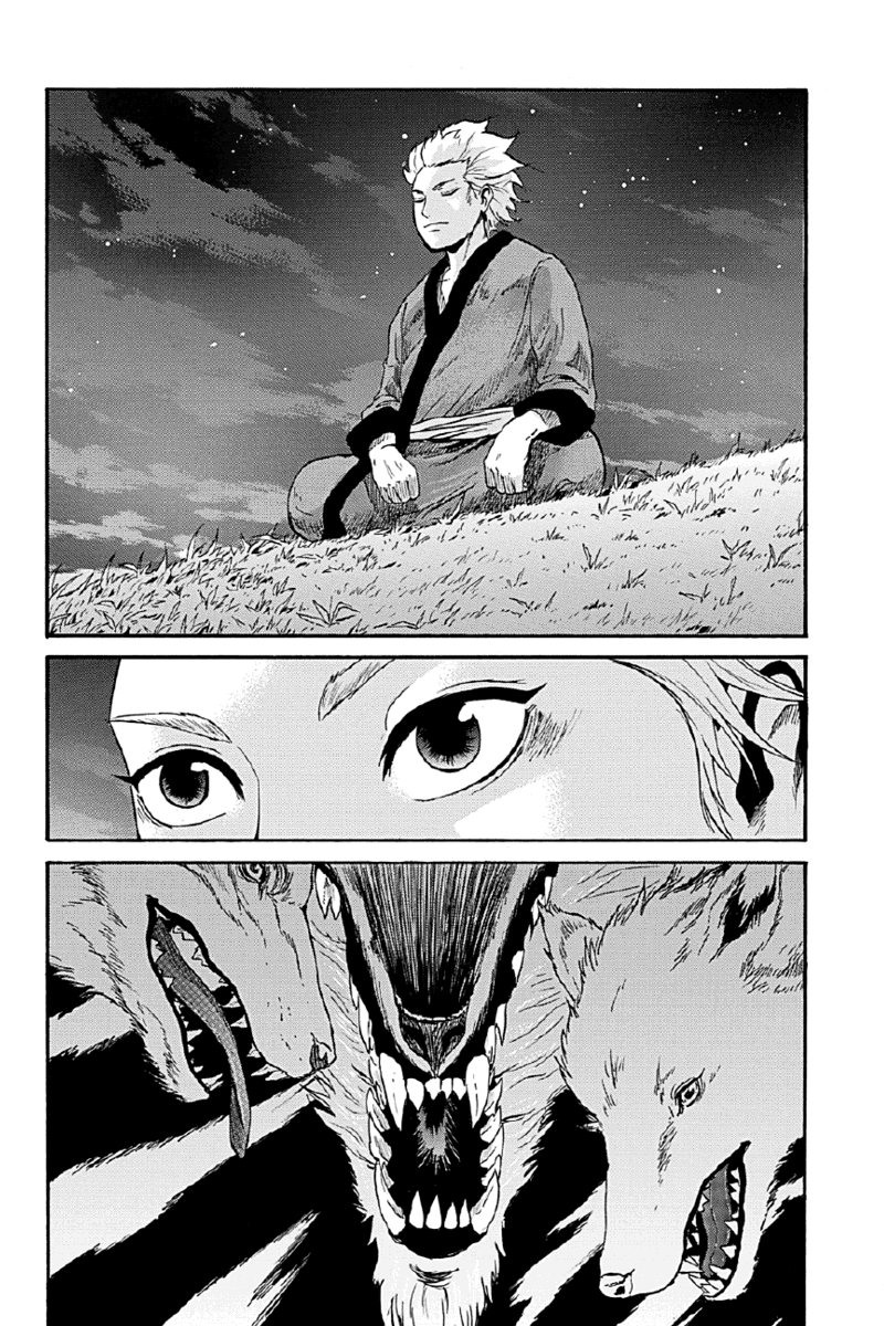 Horizon Vol. 1 Ch. 3 第2页