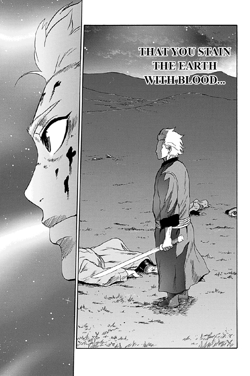 Horizon Vol. 1 Ch. 3 第11页