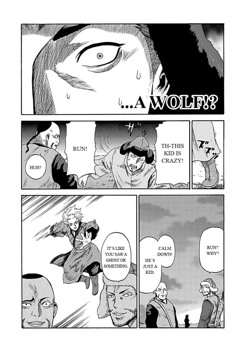 Horizon Vol. 1 Ch. 3 第9页