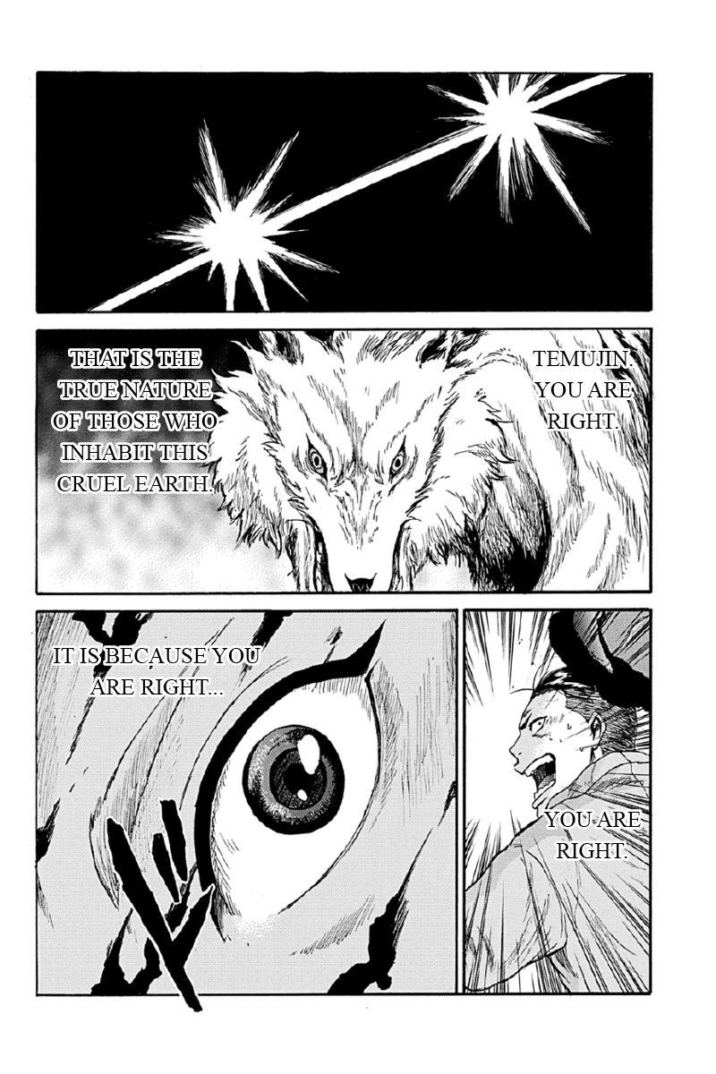 Horizon Vol. 1 Ch. 3 第10页