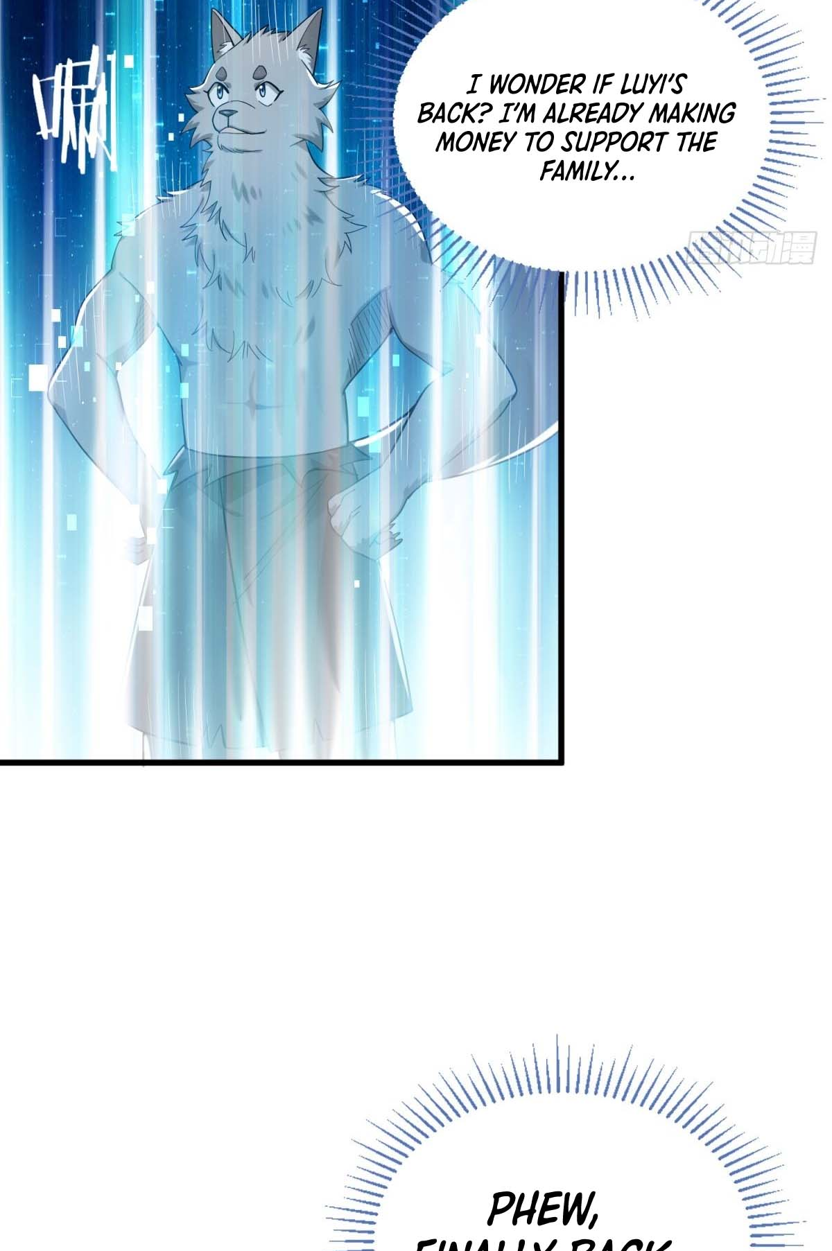 Upgrade From Wild Monsters Ch. 4 第22页