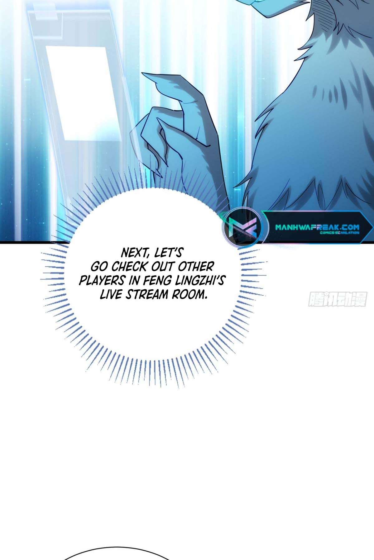 Upgrade From Wild Monsters Ch. 4 第45页