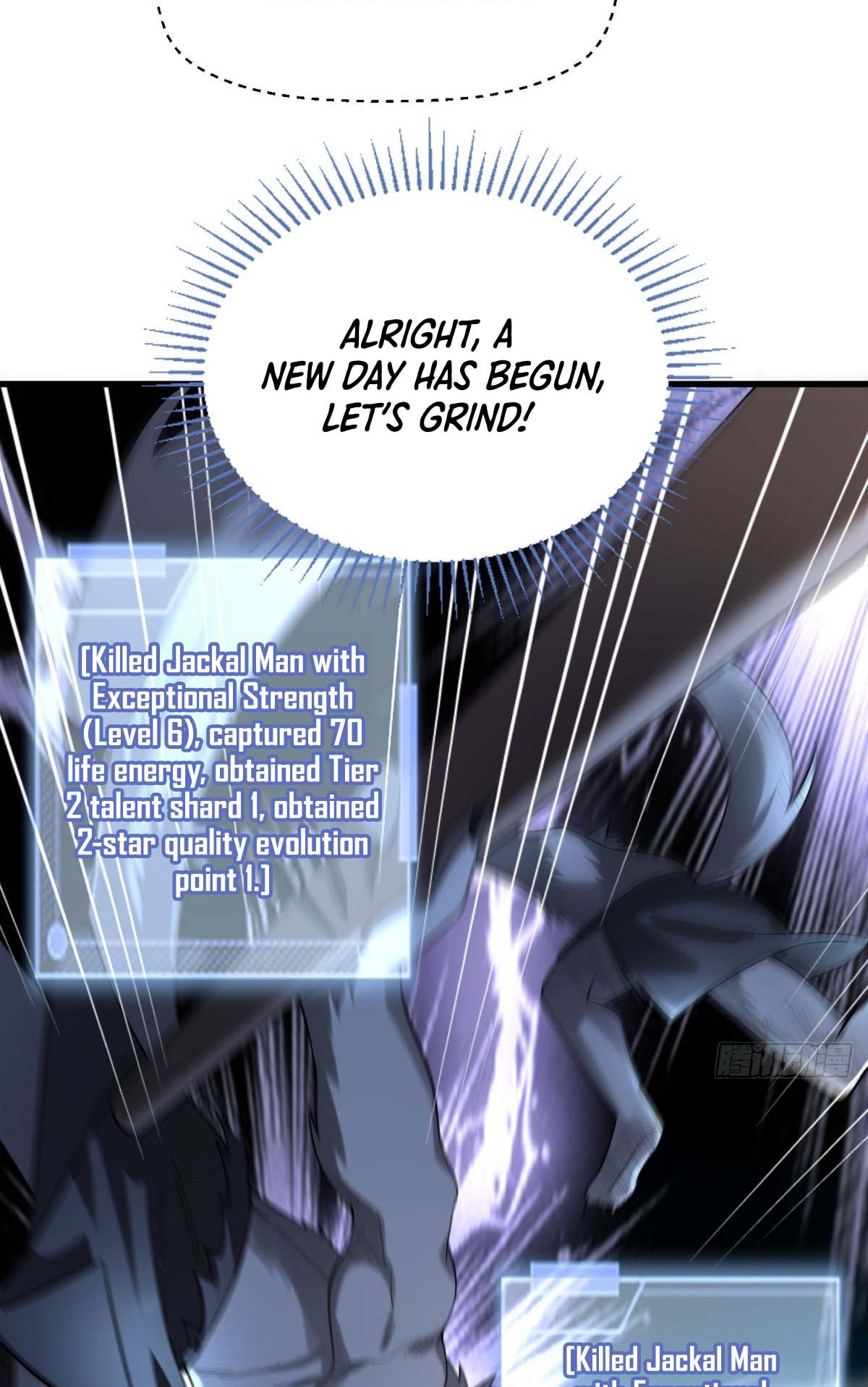 Upgrade From Wild Monsters Ch. 4 第52页