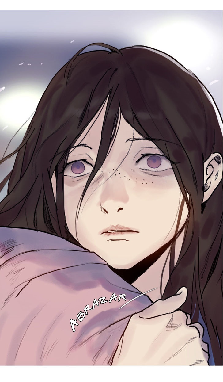 Howling: The City of Nightmare Junta de Investigación 第6页