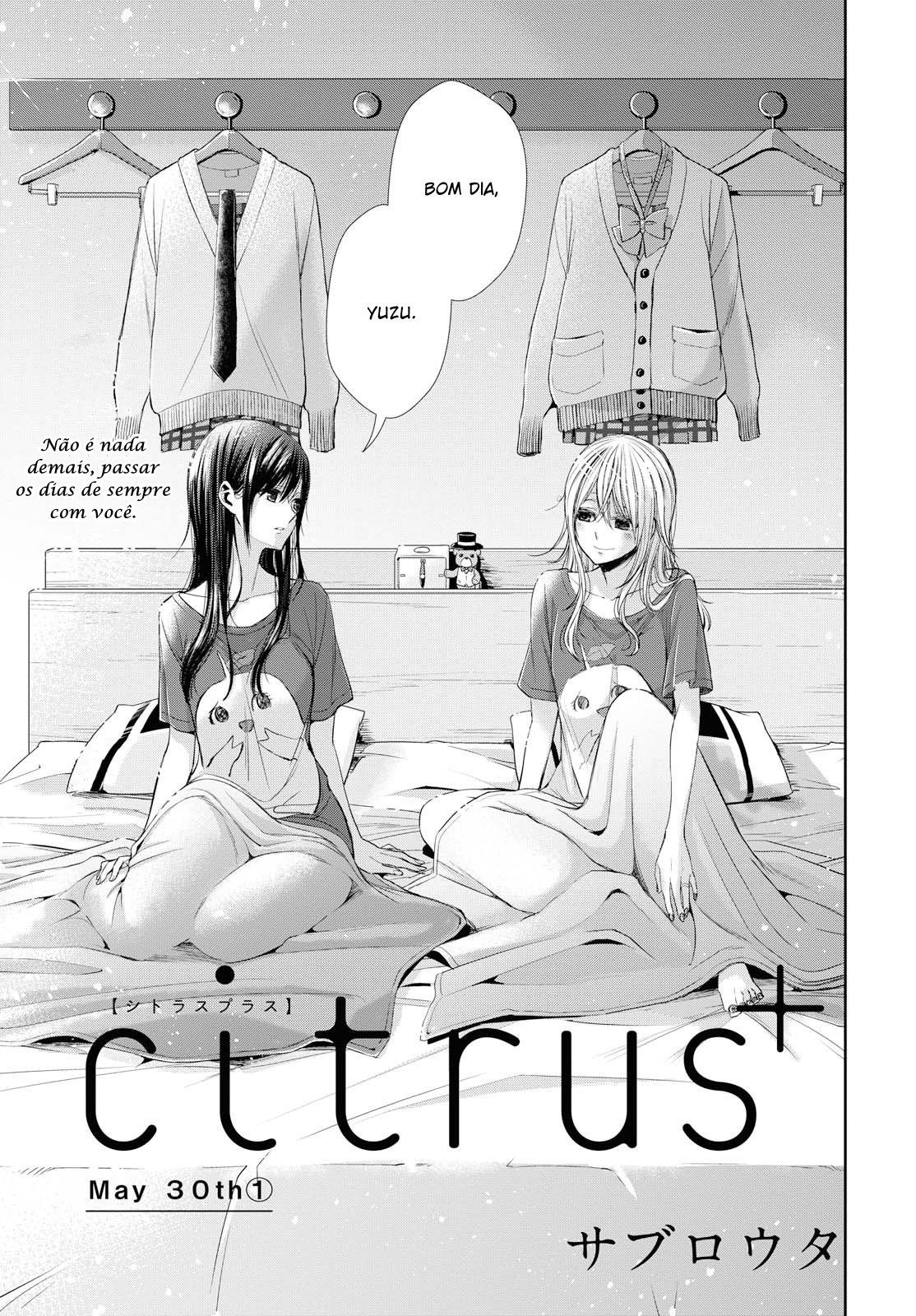 Citrus + 30 de Maio 第4页