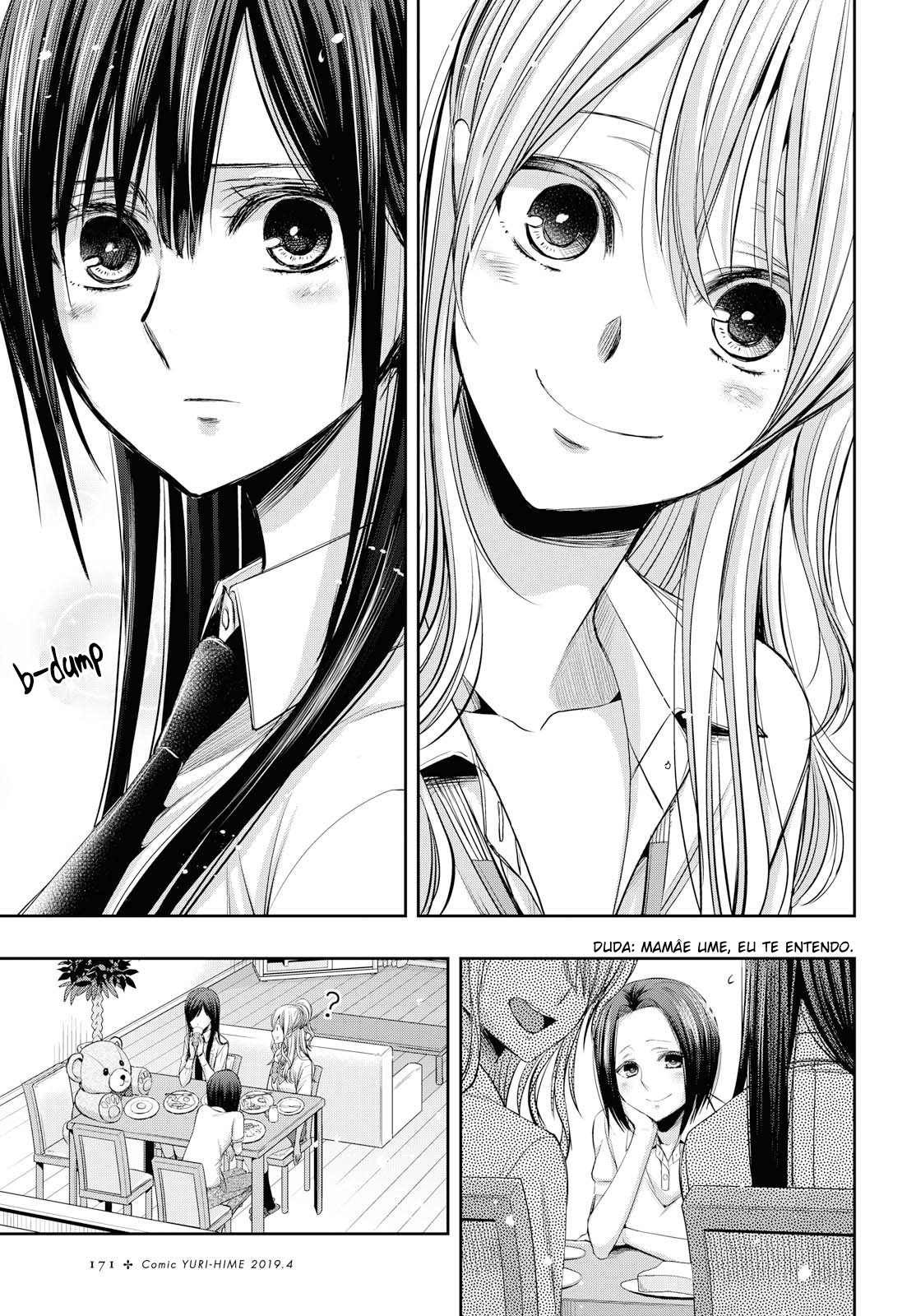 Citrus + 30 de Maio 第8页