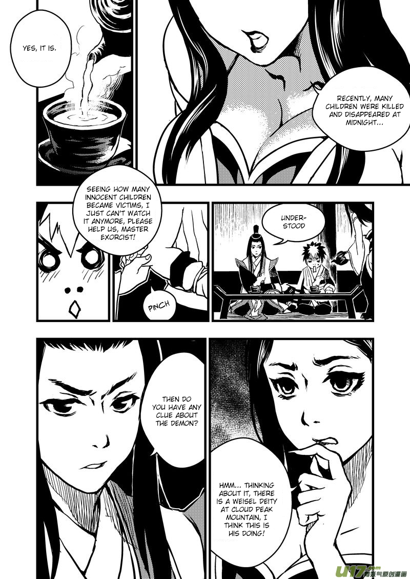 Tiger x Crane Ch. 3 第11页