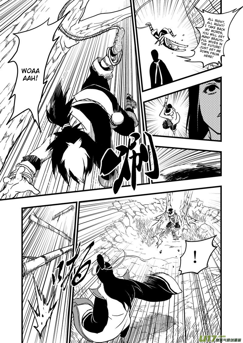 Tiger x Crane Ch. 3 第14页