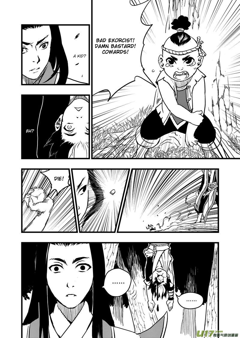 Tiger x Crane Ch. 3 第15页