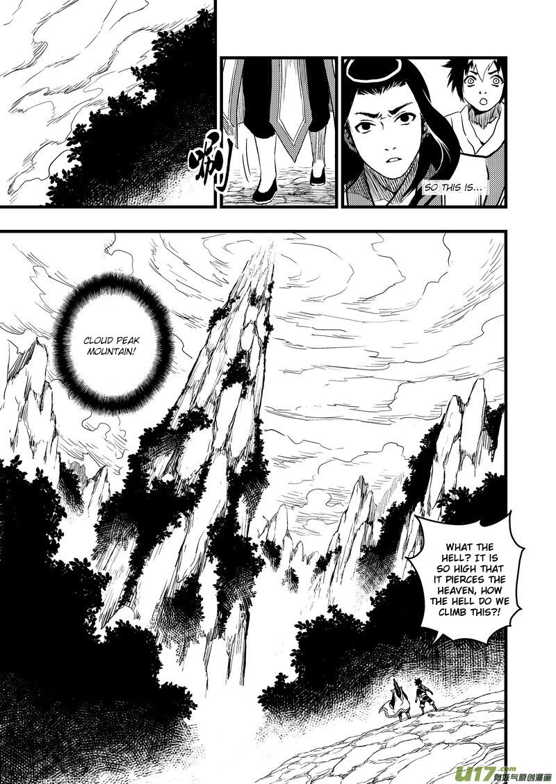 Tiger x Crane Ch. 3 第16页
