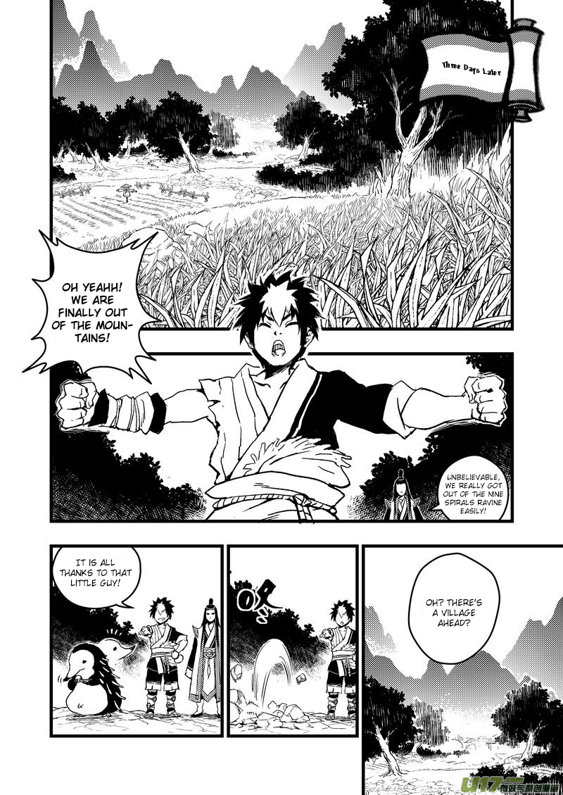 Tiger x Crane Ch. 3 第7页