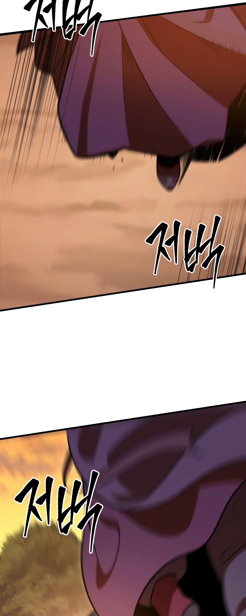 The Nine Heavens Swordmaster Vol. 1 Ch. 1 第140页