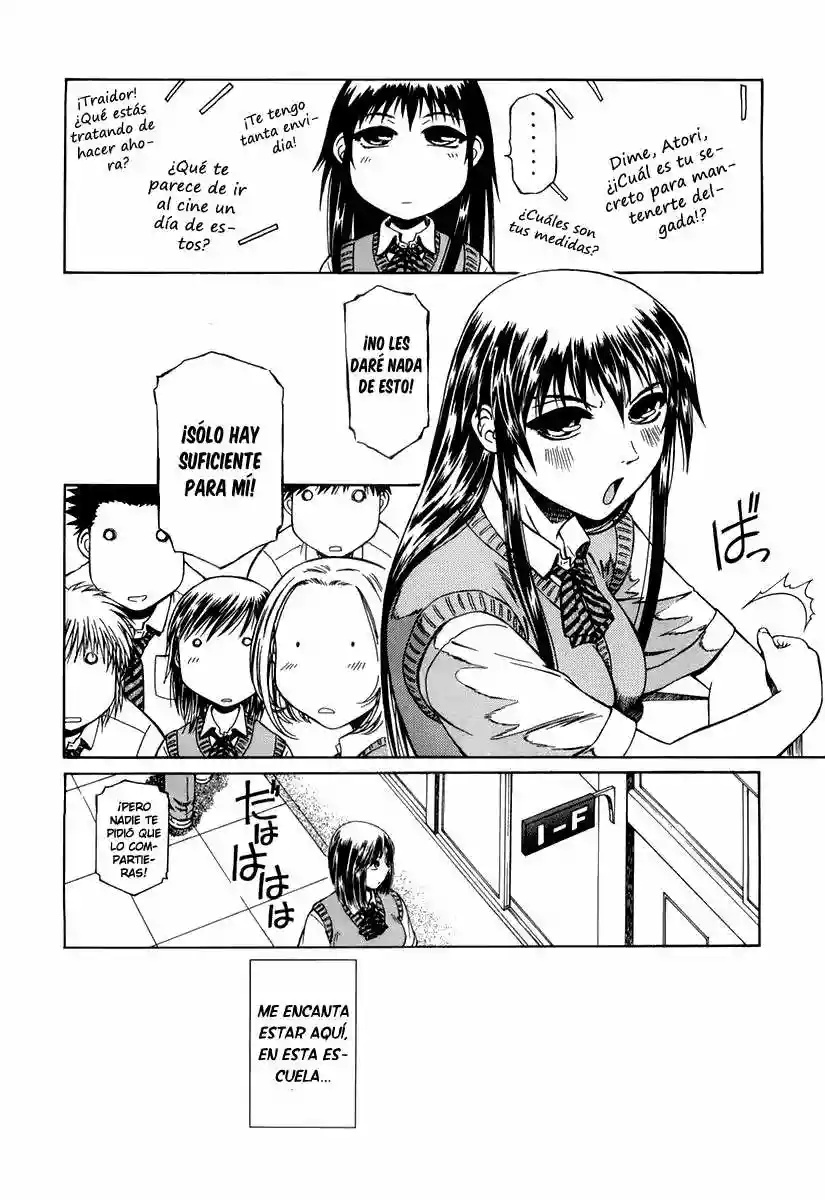 Atori Shou Vol. 1 Ch. 0.2 第11页