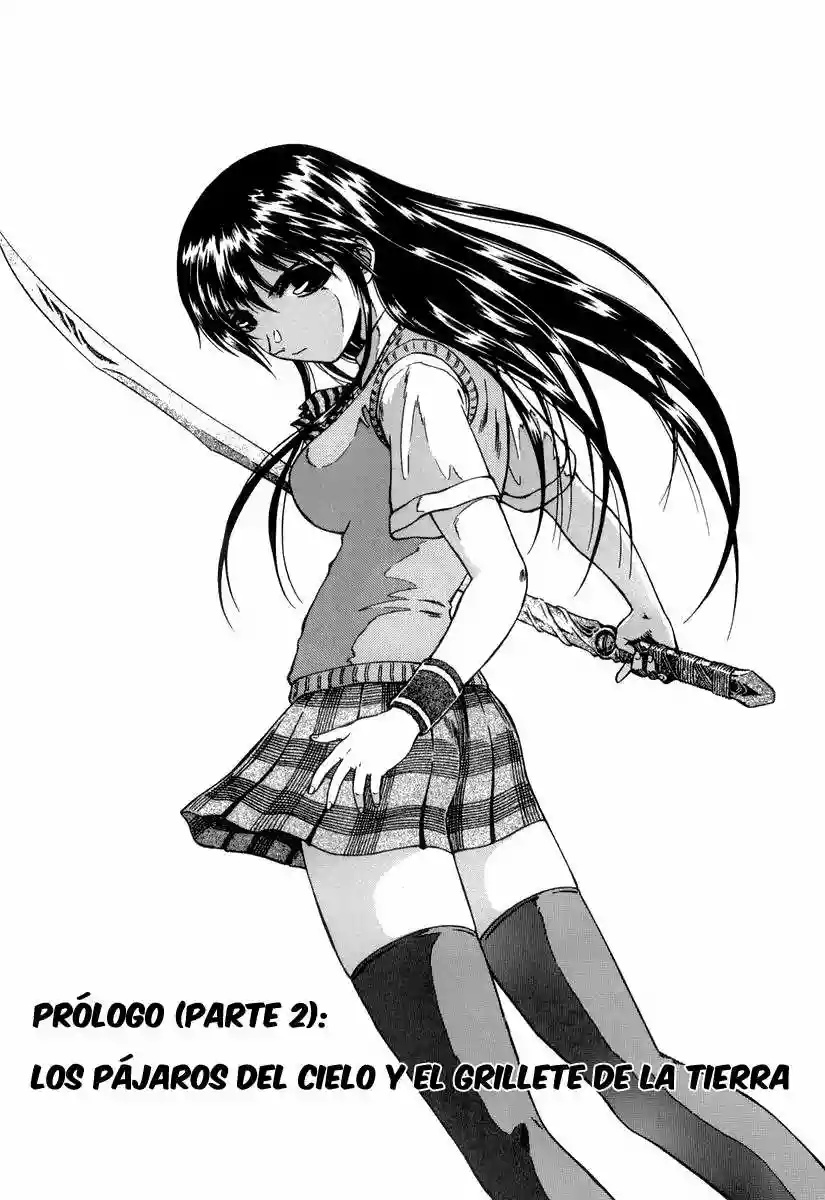 Atori Shou Vol. 1 Ch. 0.2 第3页
