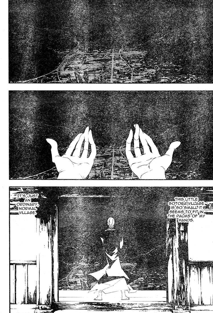 Shiki Natsuno Yūki Chapter: Part 2 第20页