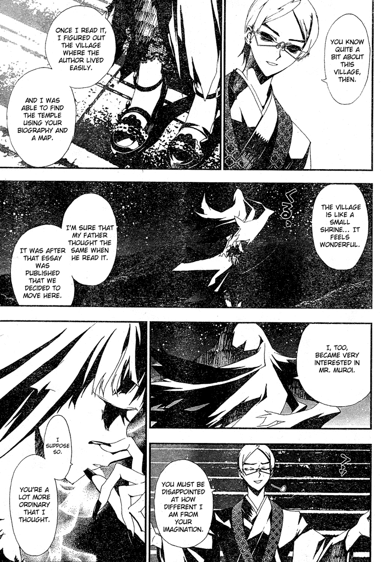 Shiki Natsuno Yūki Chapter: Part 2 第26页