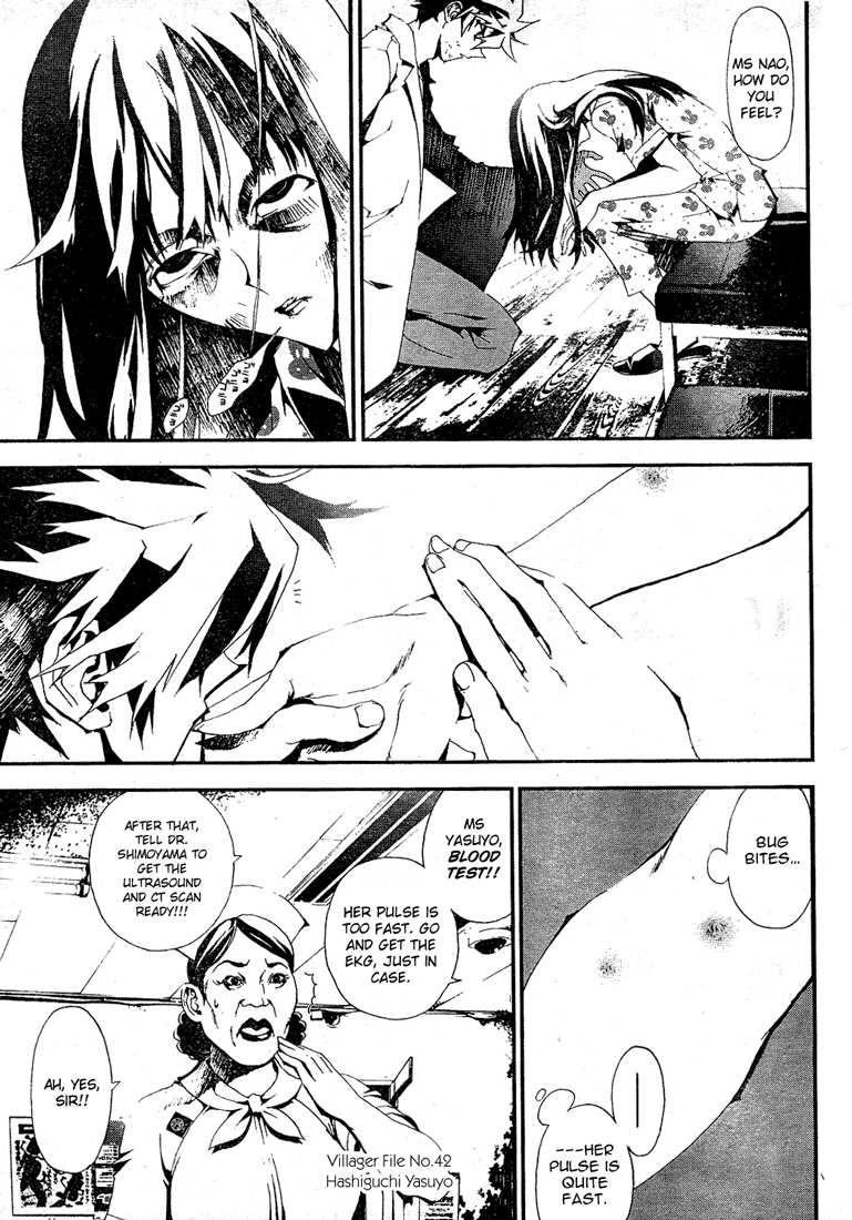 Shiki Natsuno Yūki Chapter: Part 2 第34页