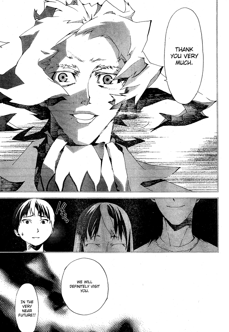 Shiki Natsuno Yūki Chapter: Part 2 第40页