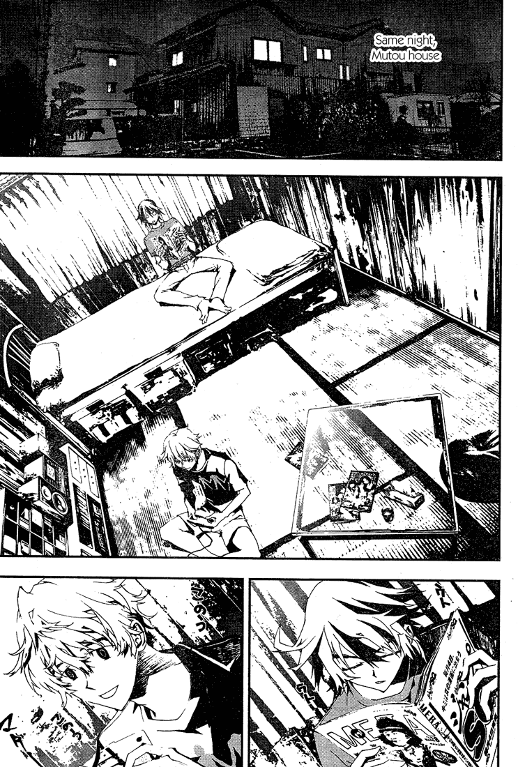 Shiki Natsuno Yūki Chapter: Part 2 第44页