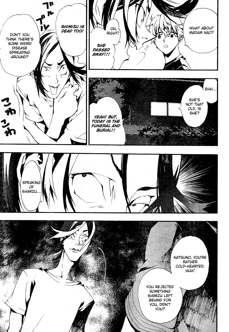 Shiki Natsuno Yūki Chapter: Part 2 第46页