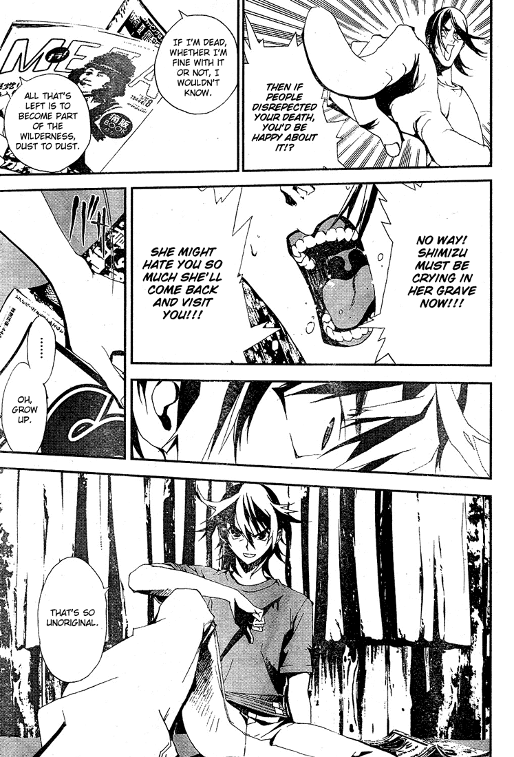 Shiki Natsuno Yūki Chapter: Part 2 第48页