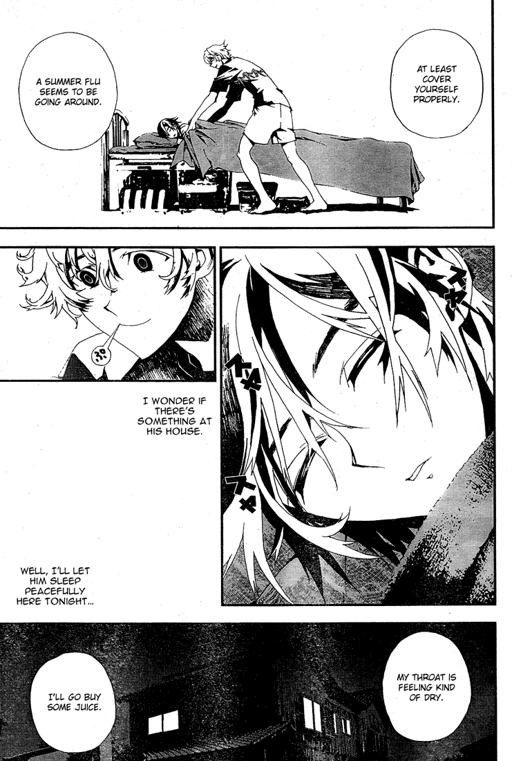 Shiki Natsuno Yūki Chapter: Part 2 第52页