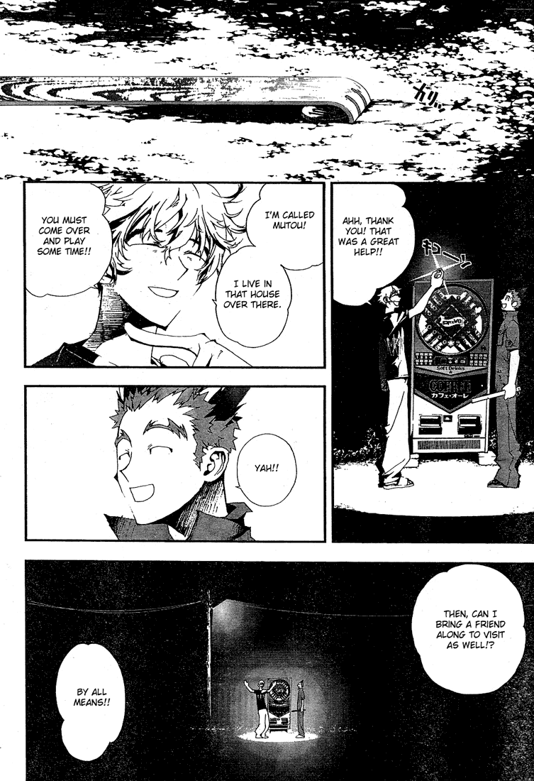 Shiki Natsuno Yūki Chapter: Part 2 第55页
