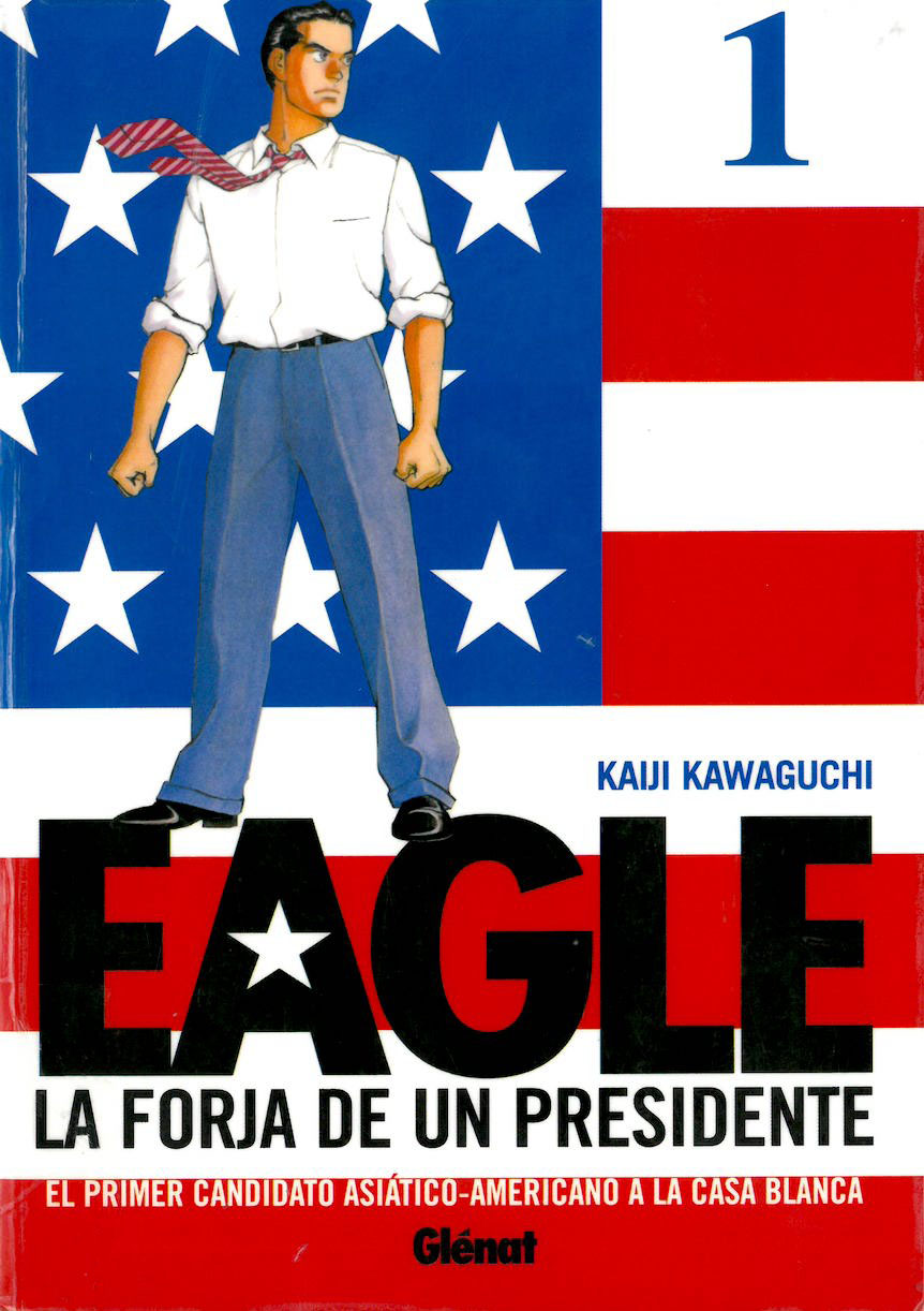 Eagle Informe #1 Sonrisa de madre 第1页