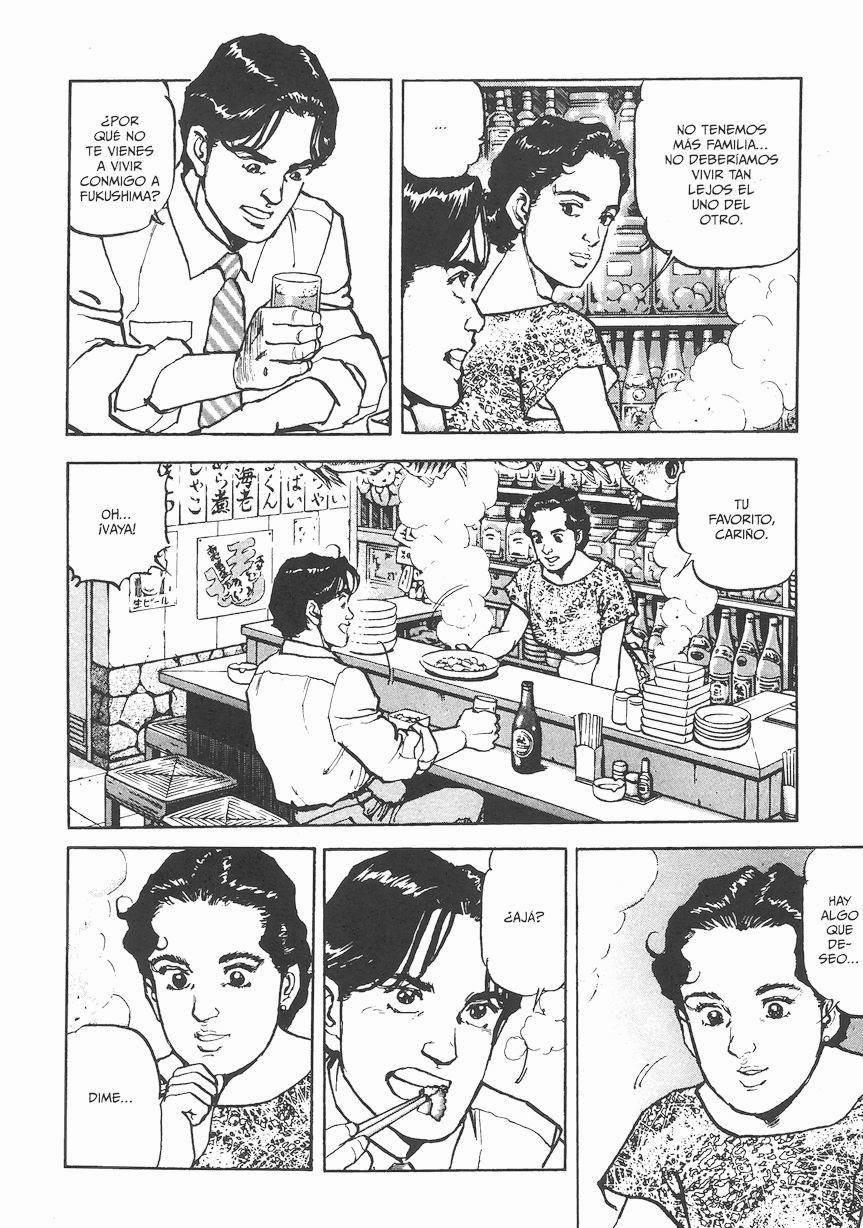 Eagle Informe #1 Sonrisa de madre 第18页