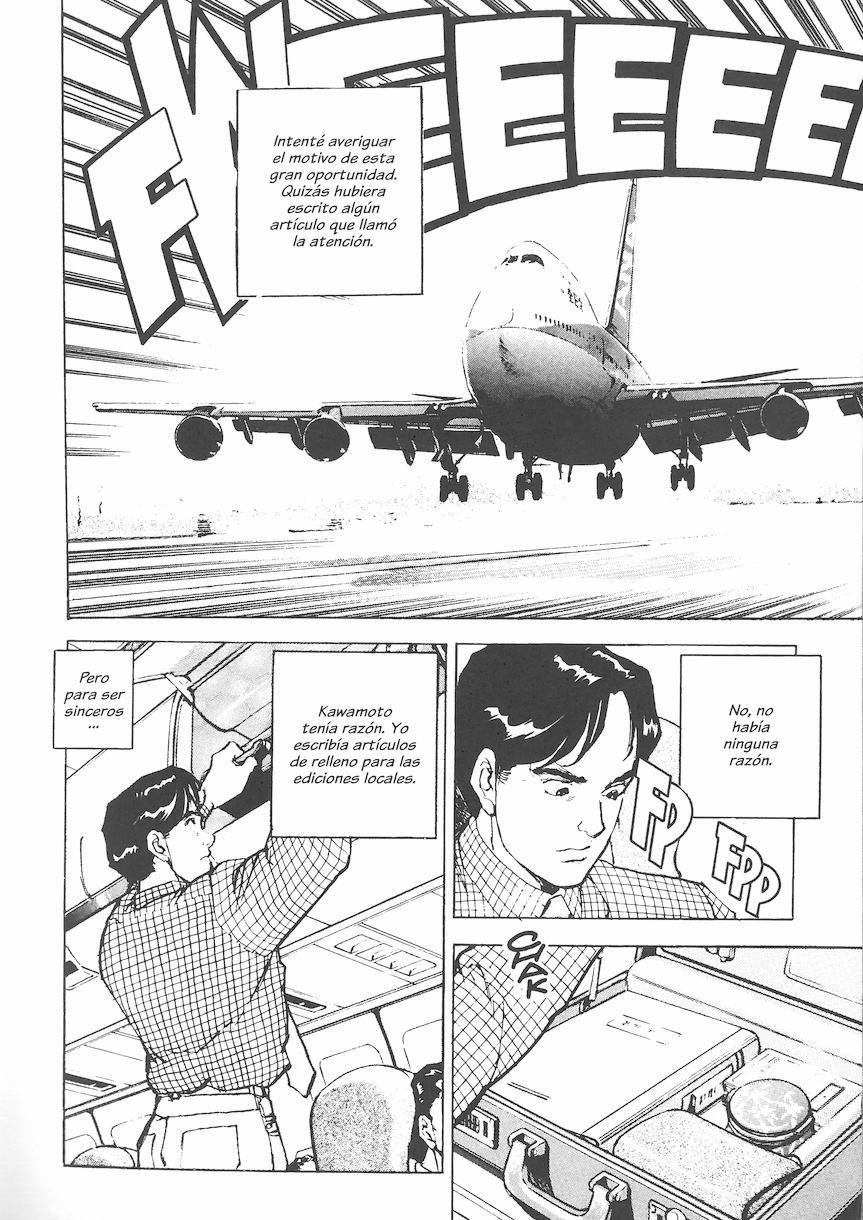 Eagle Informe #1 Sonrisa de madre 第33页