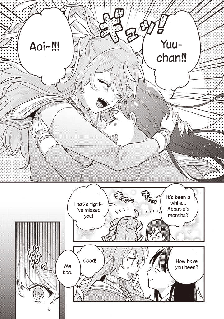 I Want to Be Called a Vampire! Transfer Student 第5页