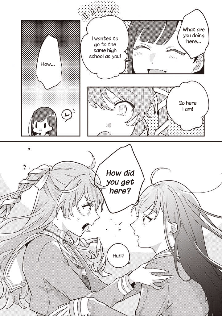 I Want to Be Called a Vampire! Transfer Student 第6页