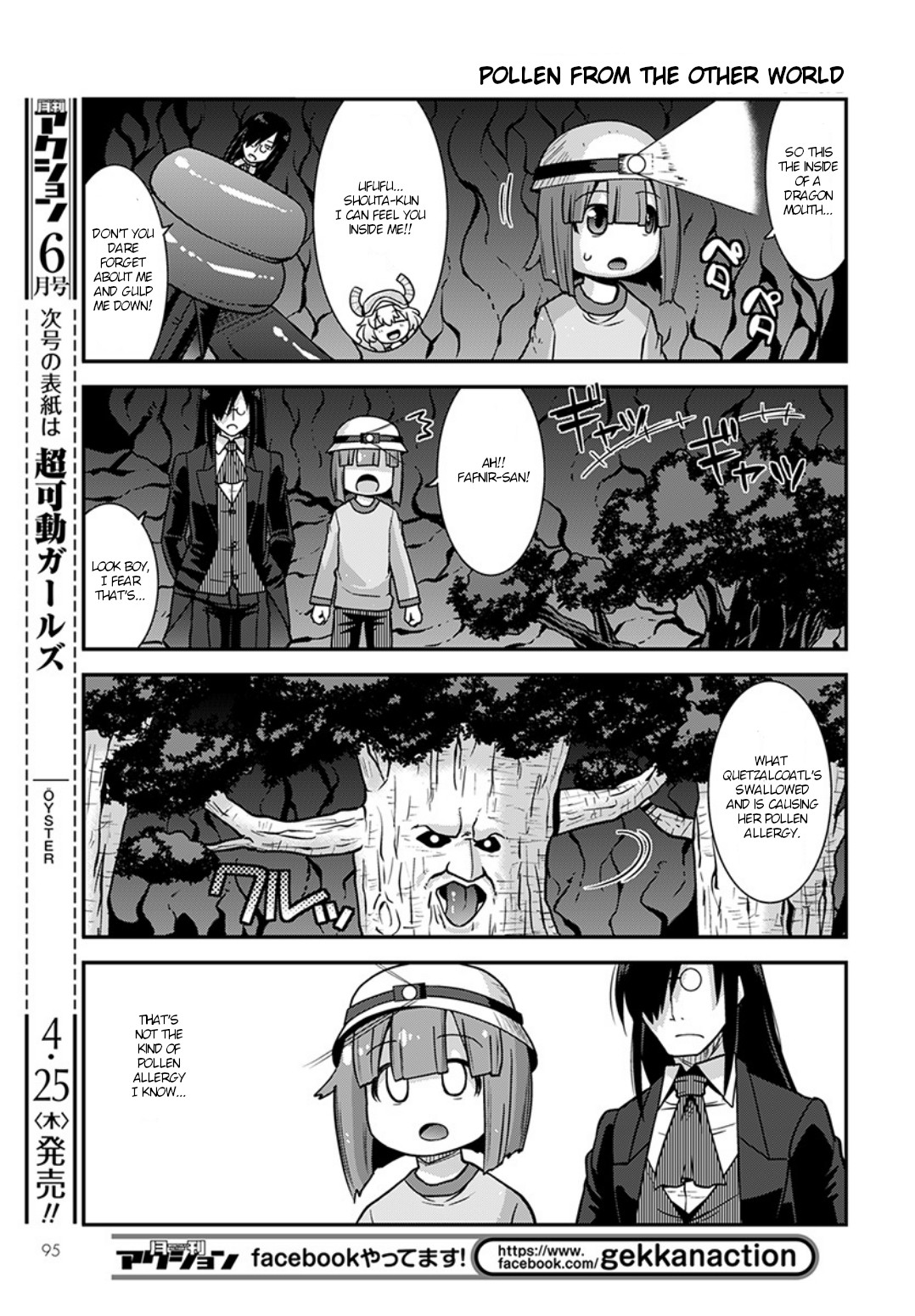 Kobayashi-san Chi no Maid Dragon: Lucoa wa Boku no ×× Desu Faf and Lucoa 第11页