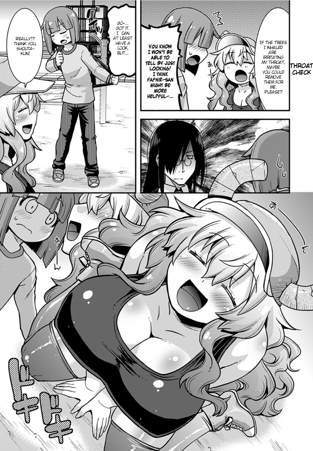 Kobayashi-san Chi no Maid Dragon: Lucoa wa Boku no ×× Desu Faf and Lucoa 第7页