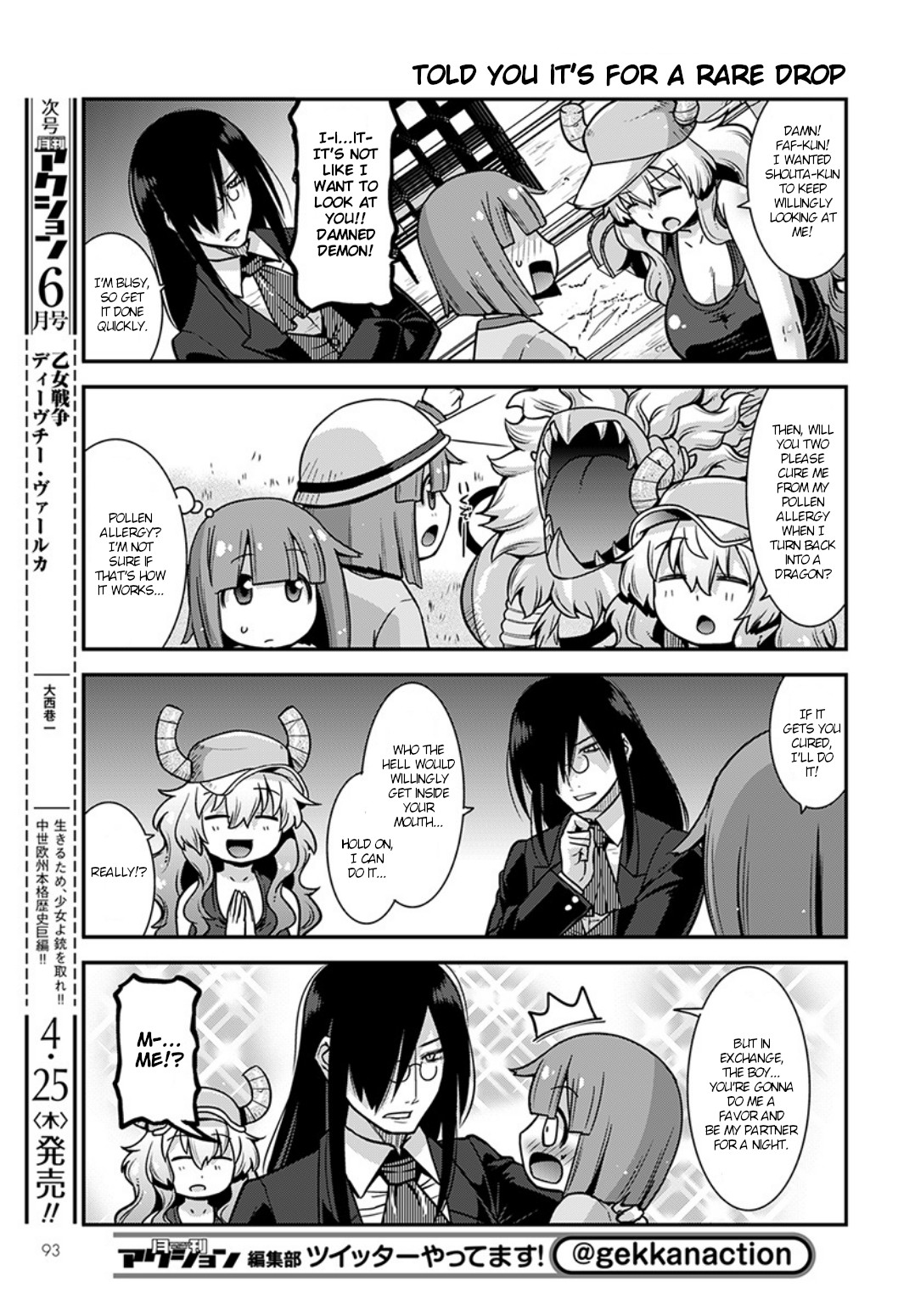 Kobayashi-san Chi no Maid Dragon: Lucoa wa Boku no ×× Desu Faf and Lucoa 第9页