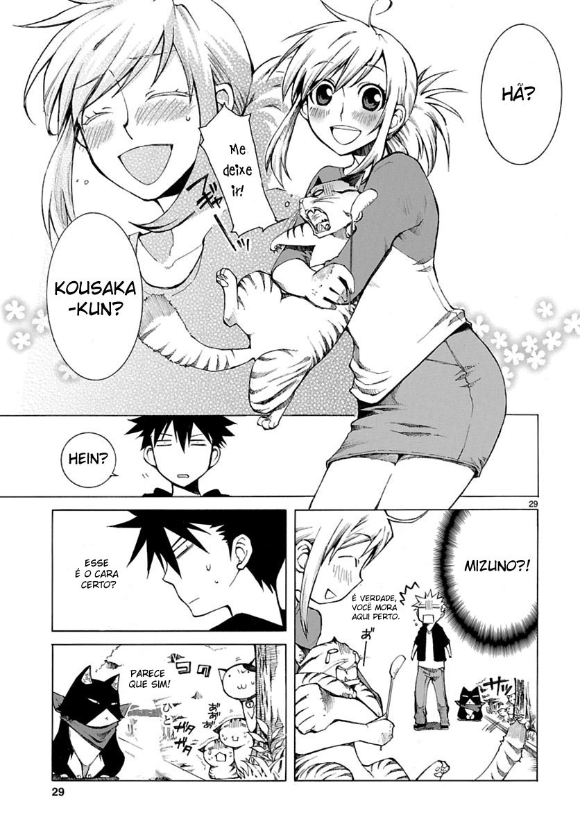Nyan Koi! Vol. 1 Ch. 1 第33页
