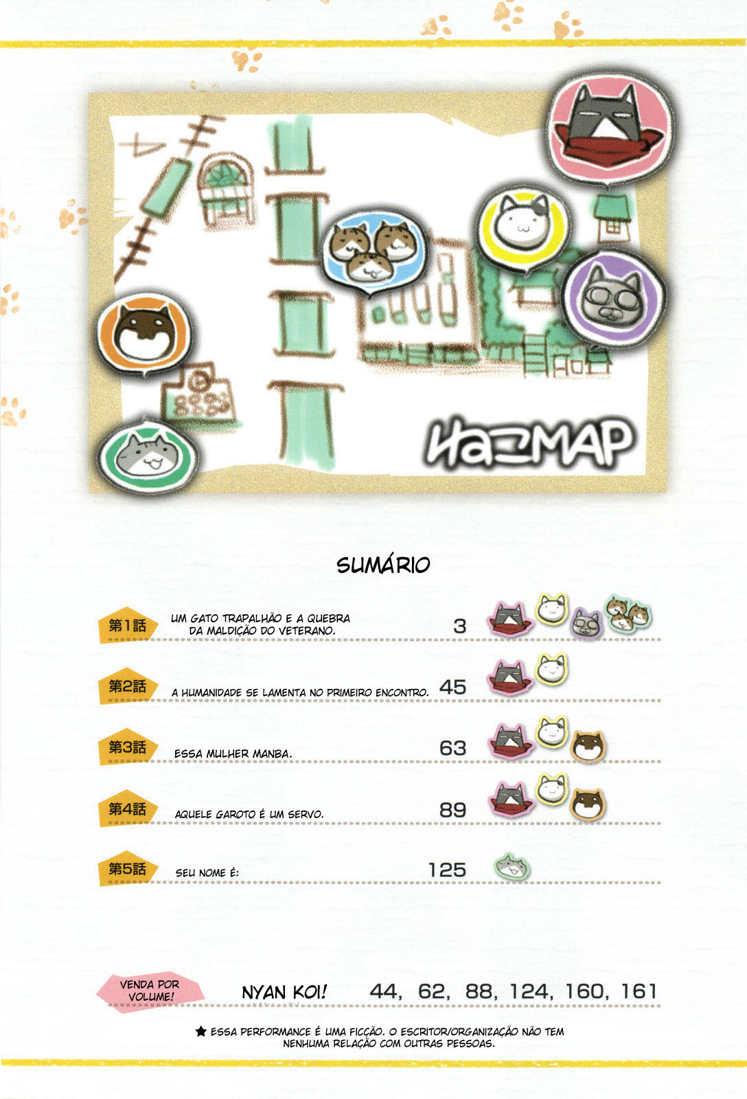 Nyan Koi! Vol. 1 Ch. 1 第5页