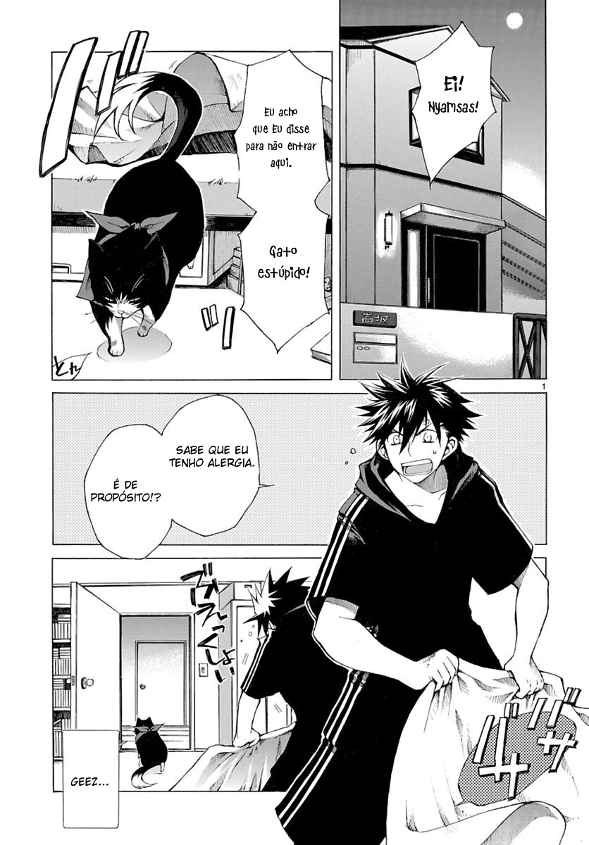 Nyan Koi! Vol. 1 Ch. 1 第6页
