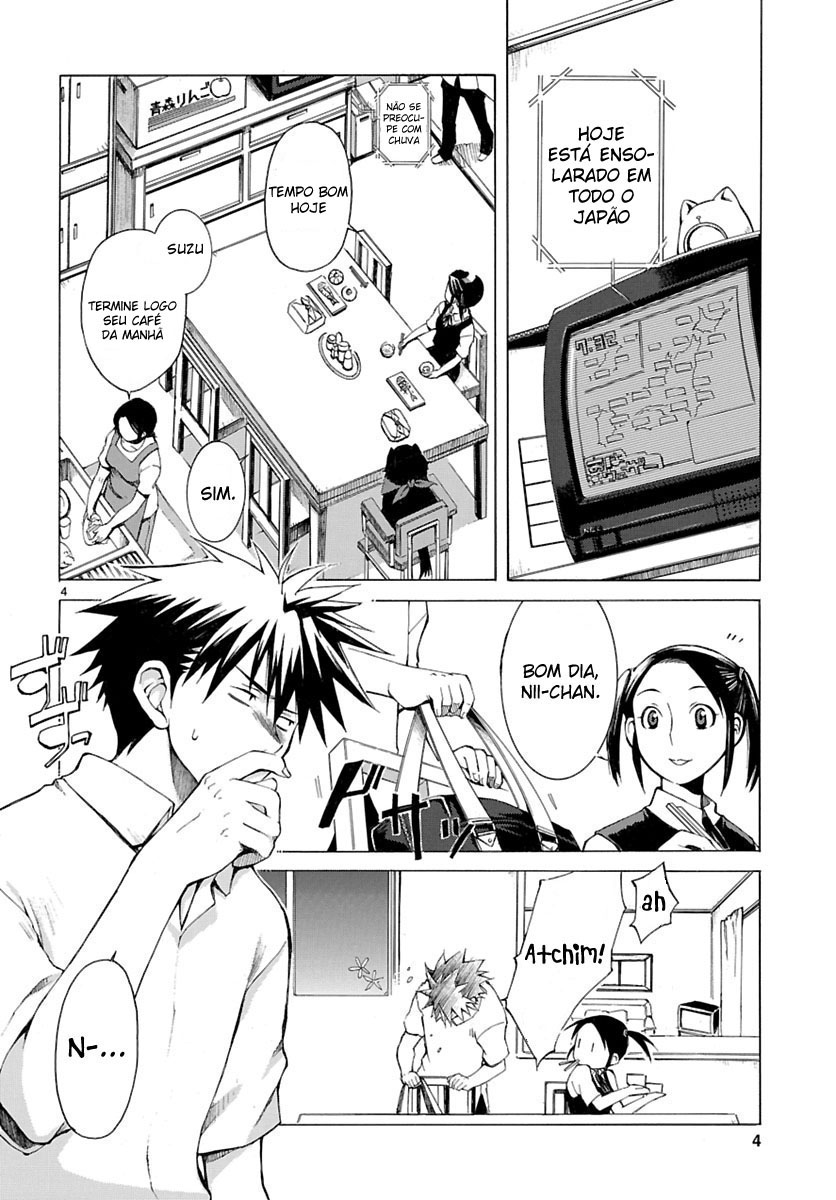 Nyan Koi! Vol. 1 Ch. 1 第8页