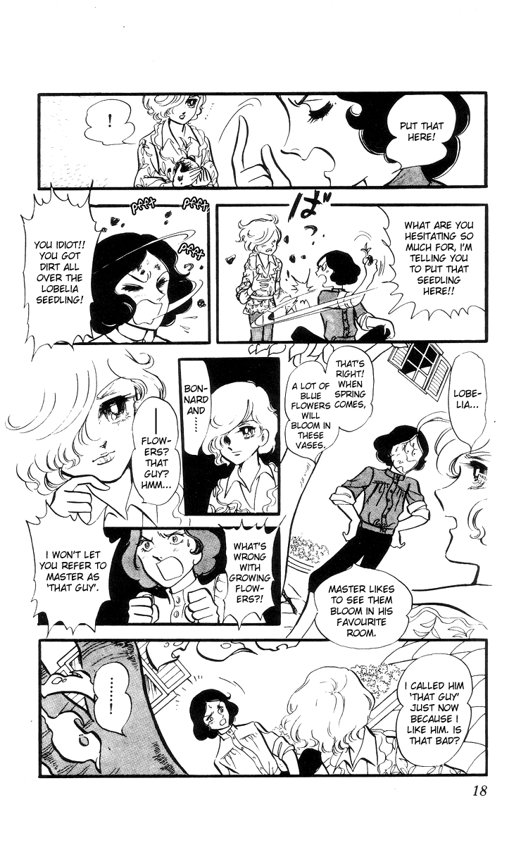 The Song of Wind and Trees Vol. 7 Ch. 1 第17页