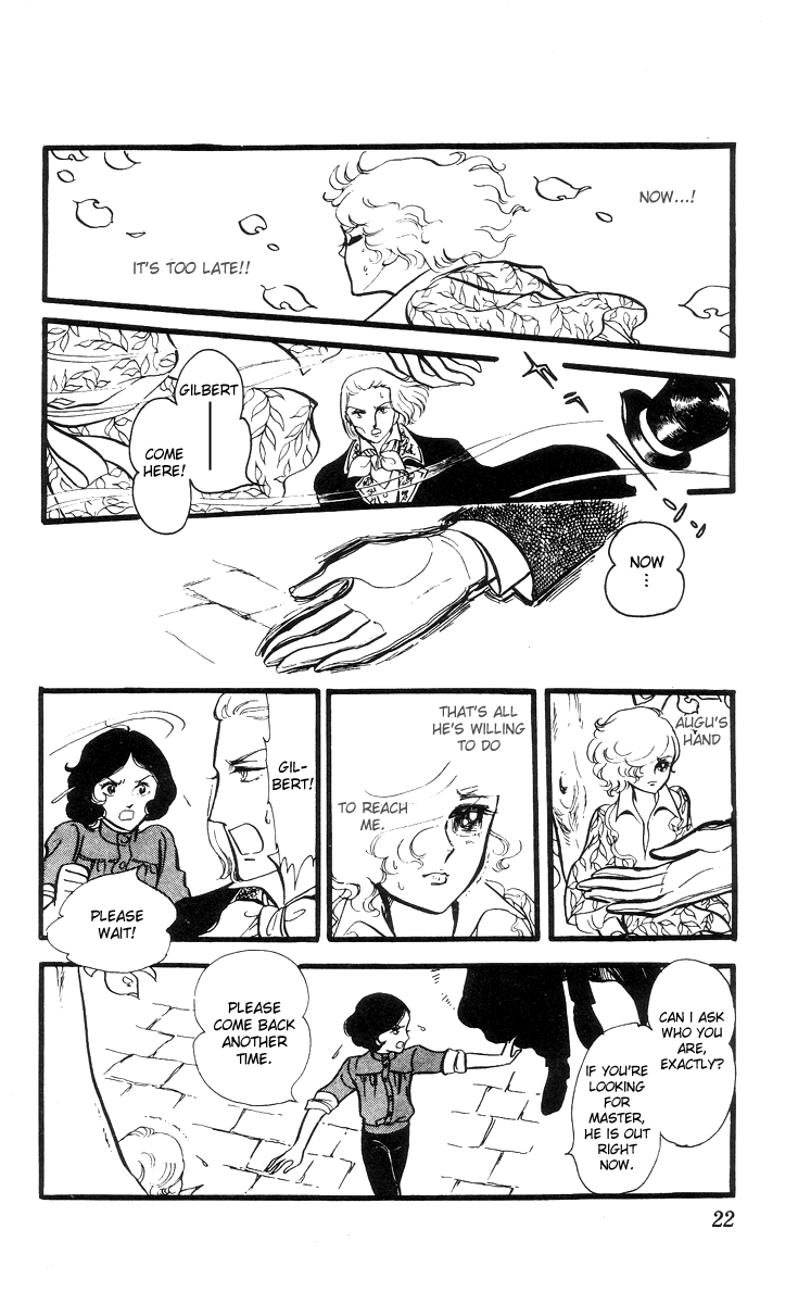 The Song of Wind and Trees Vol. 7 Ch. 1 第21页