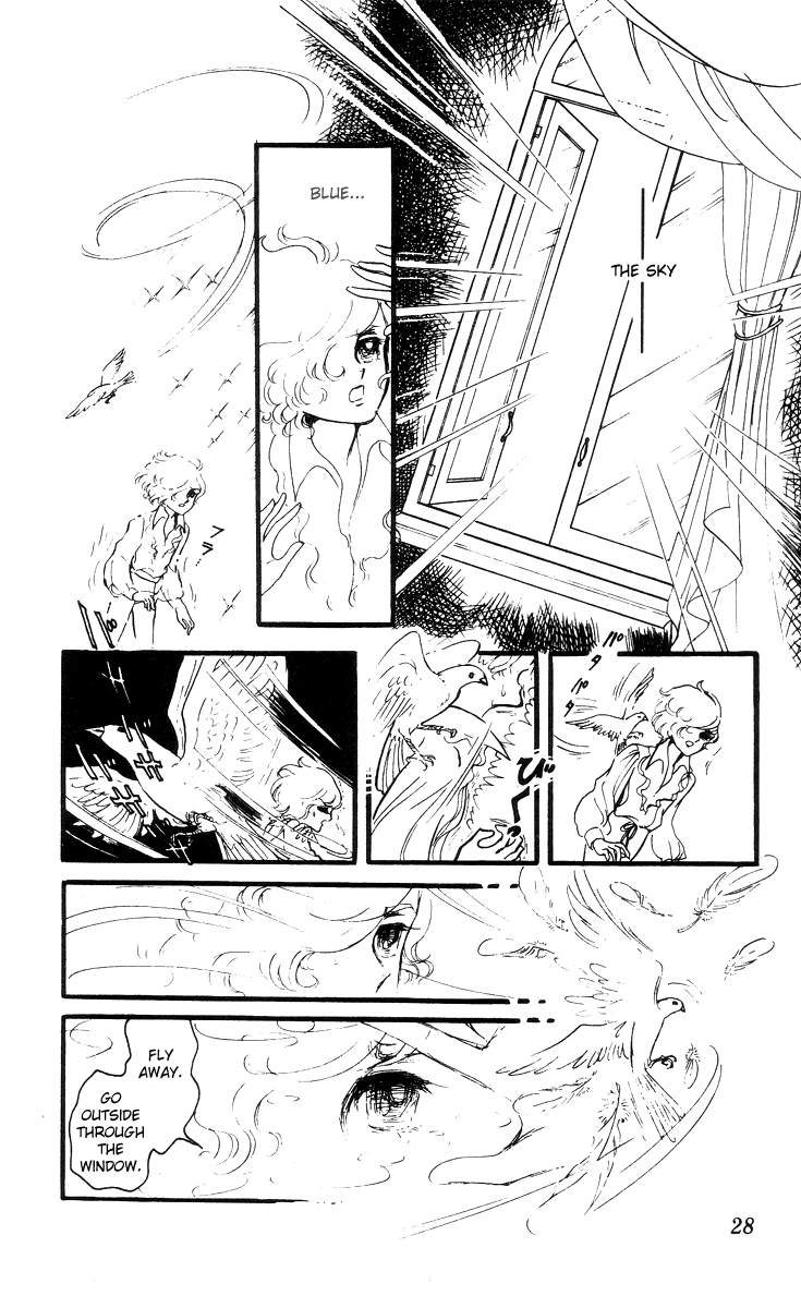 The Song of Wind and Trees Vol. 7 Ch. 1 第27页