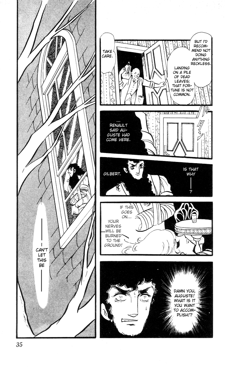The Song of Wind and Trees Vol. 7 Ch. 1 第33页