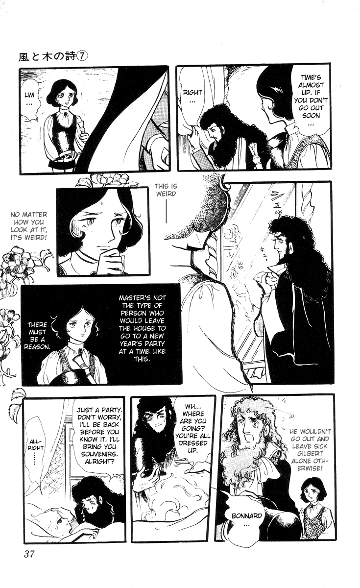 The Song of Wind and Trees Vol. 7 Ch. 1 第35页