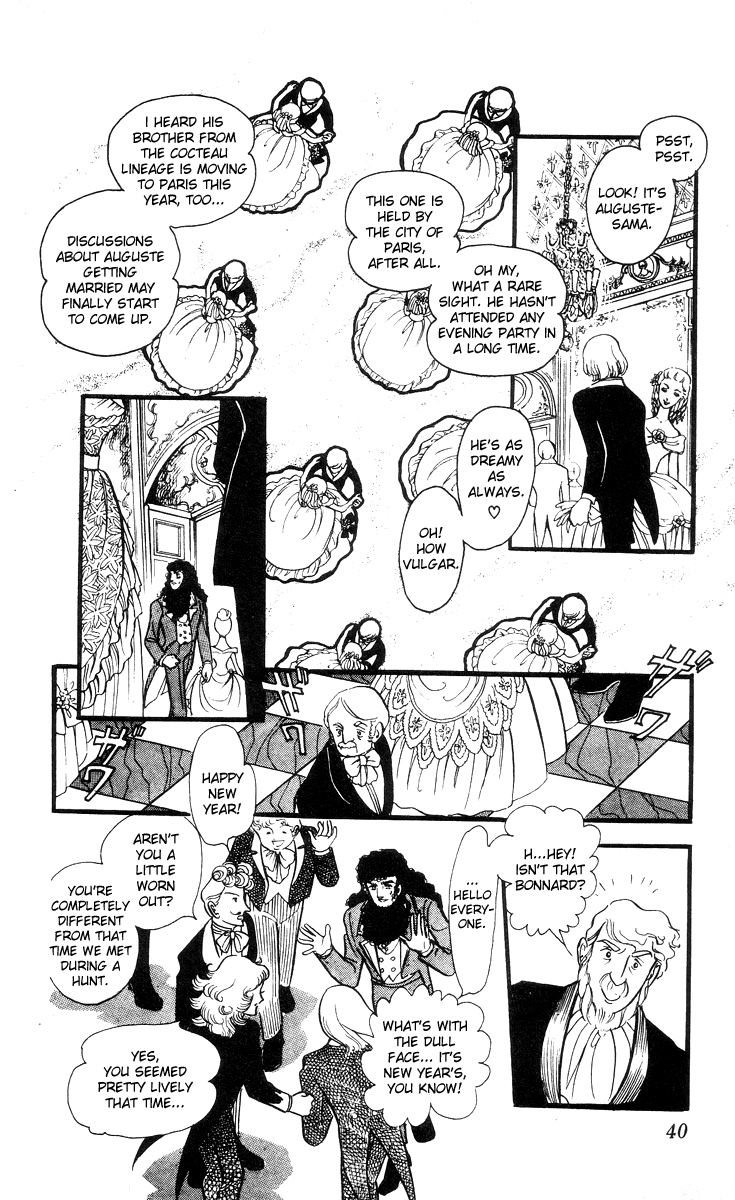 The Song of Wind and Trees Vol. 7 Ch. 1 第38页