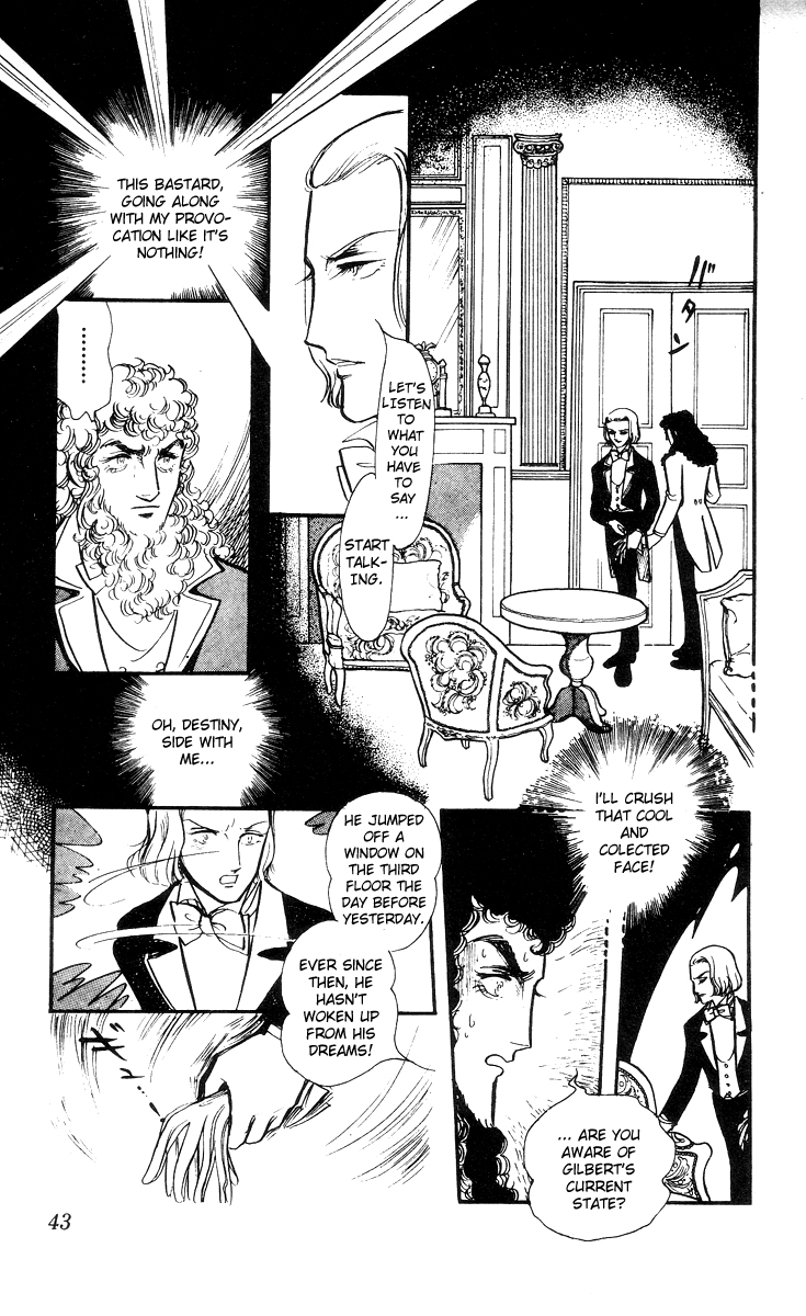 The Song of Wind and Trees Vol. 7 Ch. 1 第41页